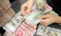 解决机构间“各说各话” 剔除数据“水分”！金融“五篇大文章”统计制度发布