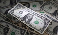 北向资金截至下午13点55分净卖出超20亿元